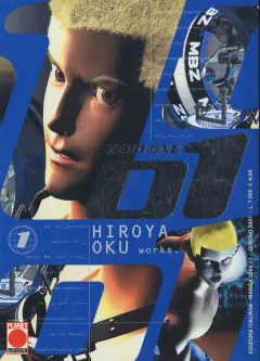 Volume cover